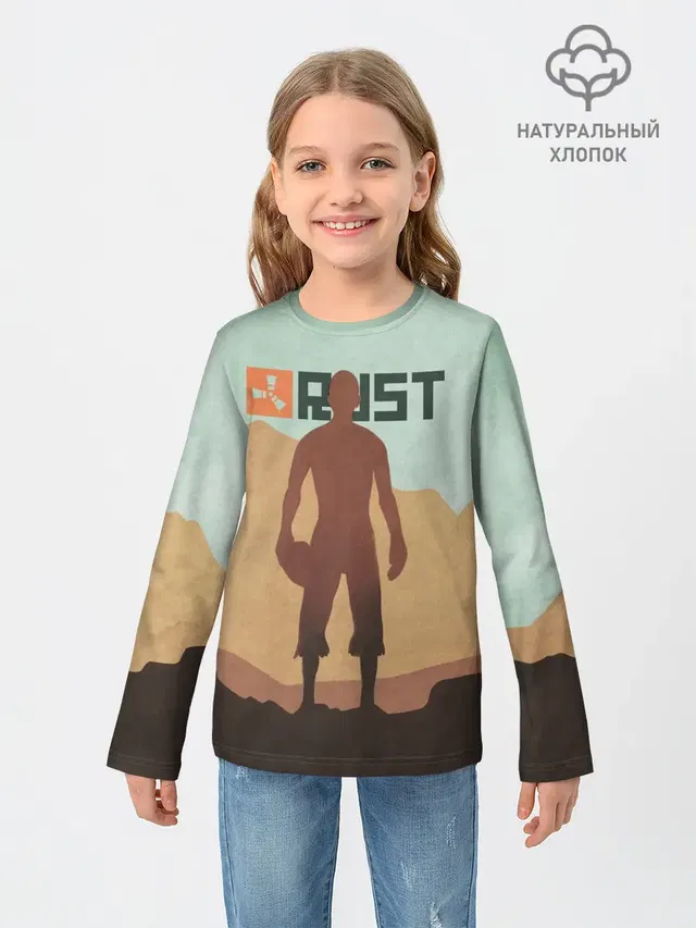 Детский лонгслив с принтом «Rust»