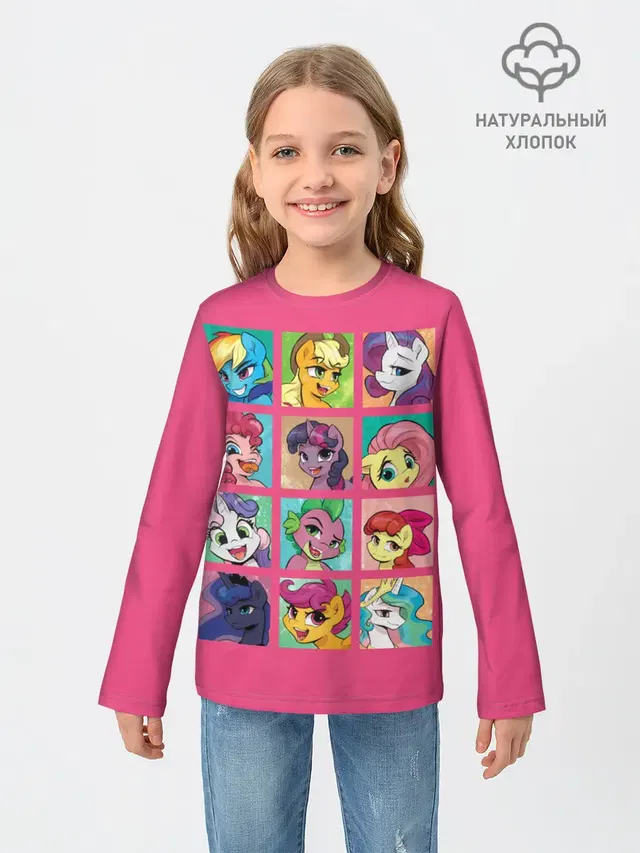 Детский лонгслив с принтом «My Little Pony»