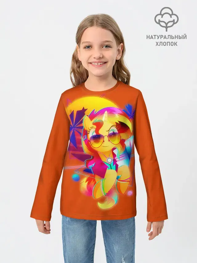 My little pony