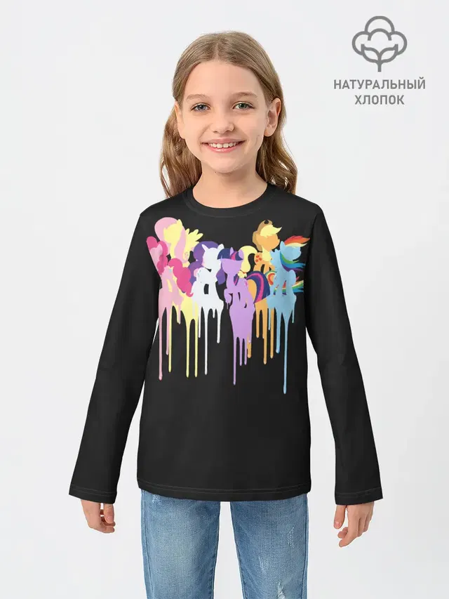 My little pony