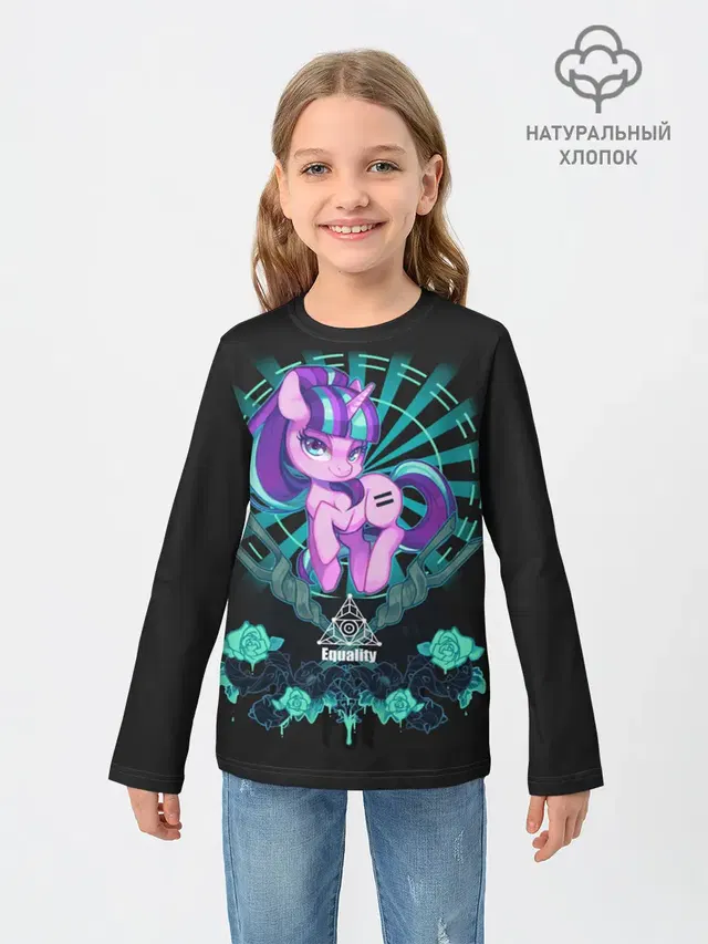 Детский лонгслив с принтом «My Little Pony»