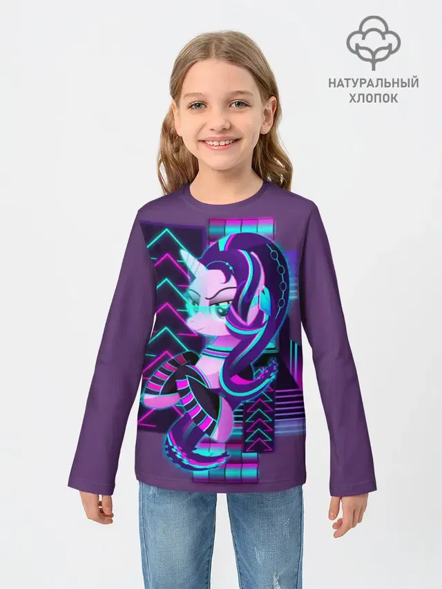 Детский лонгслив с принтом «My Little Pony»