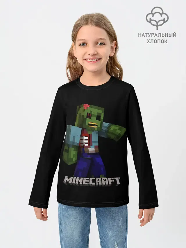 MINECRAFT ЗОМБИ