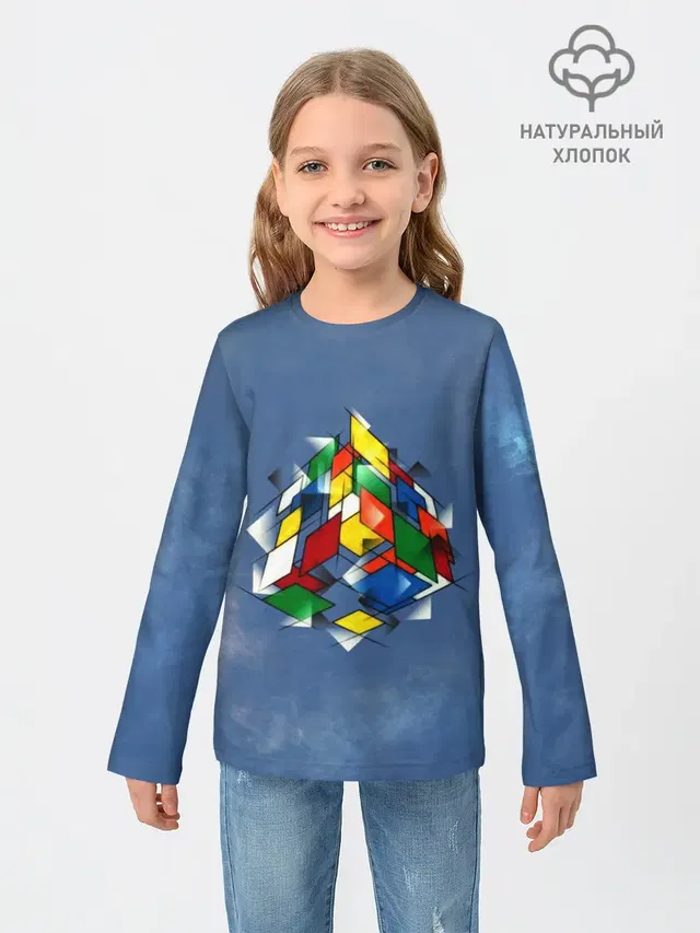 Детский лонгслив с принтом «Кубик Рубика»