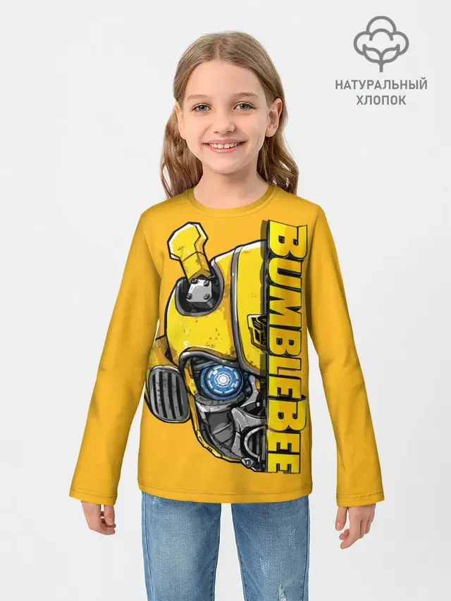 Transformers Bumblebee