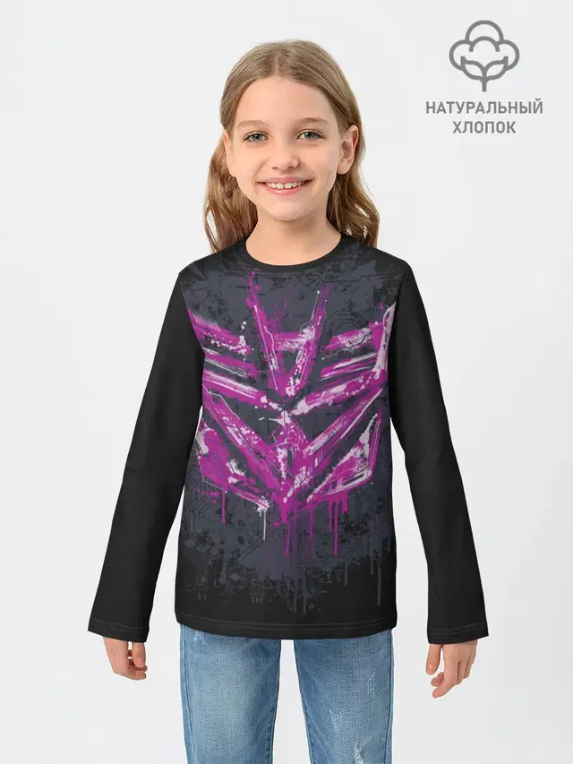 Transformers
