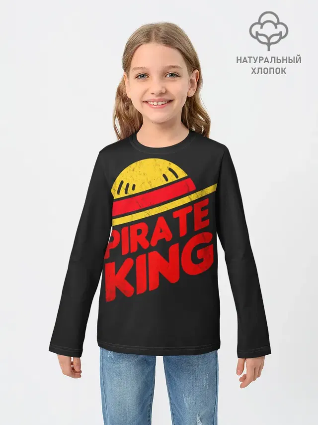 One Piece Pirate King