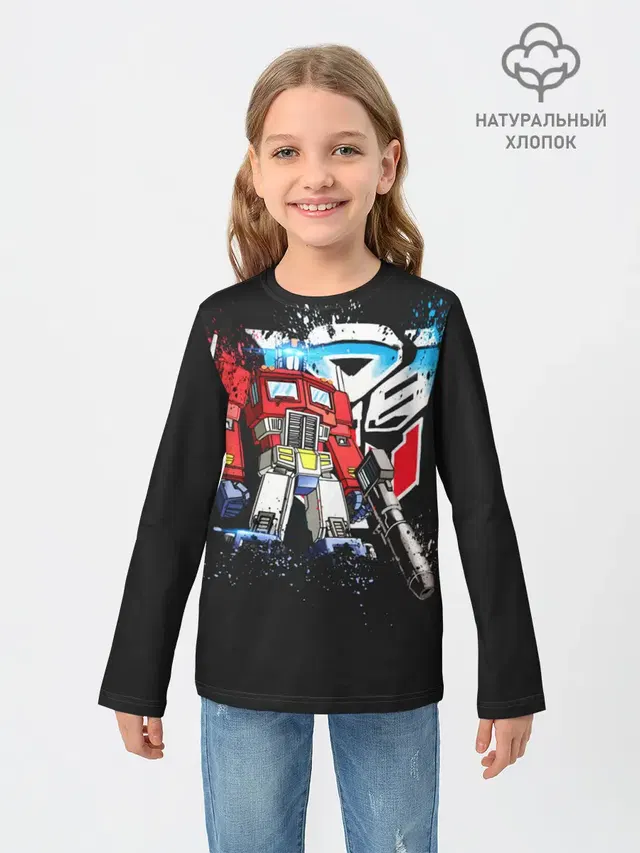 Transformers
