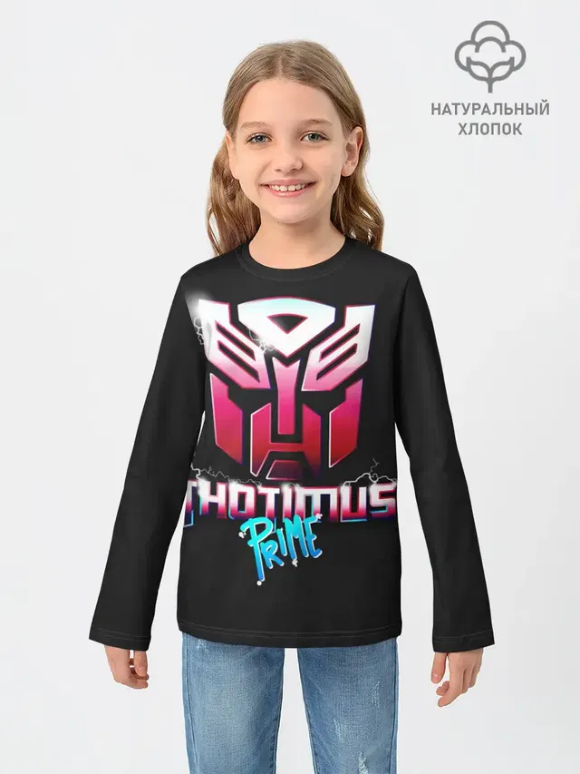 Трансформеры Thotimus Prime