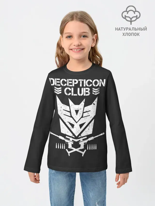 Трансформеры Deceticon