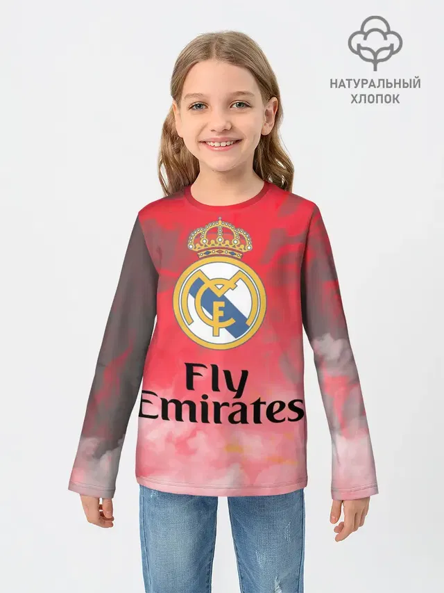 Реал Мадрид