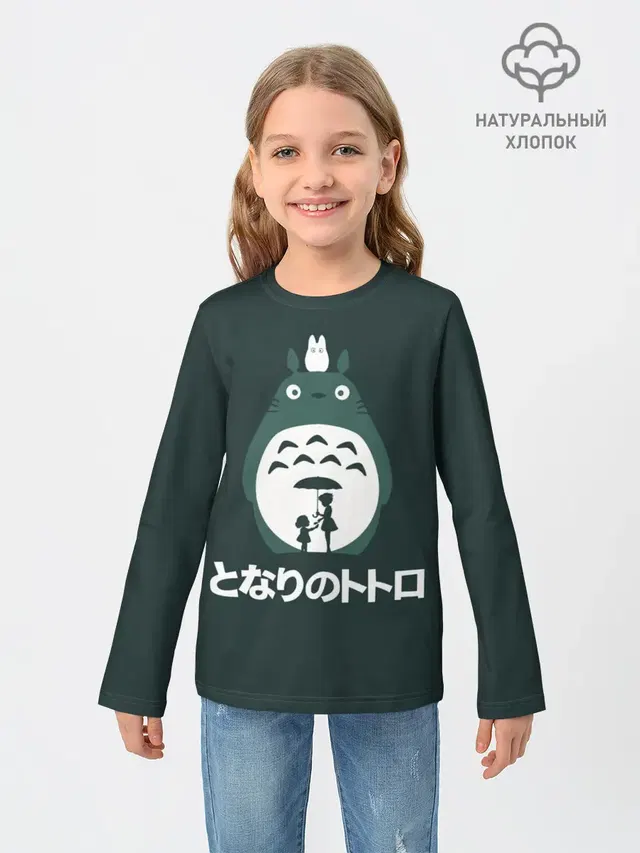 Детский лонгслив с принтом «Satsuki Kusakabe — totoro»