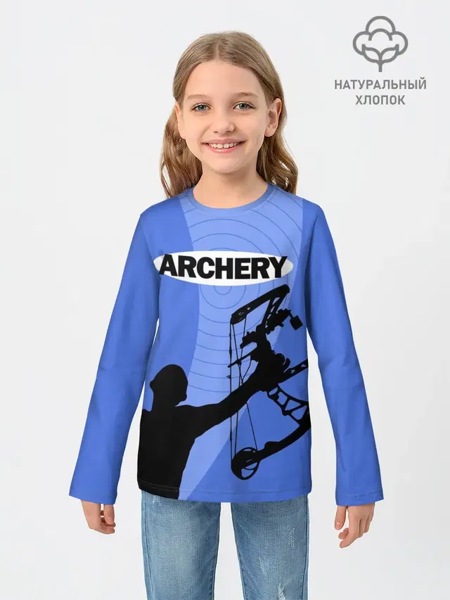 Archery
