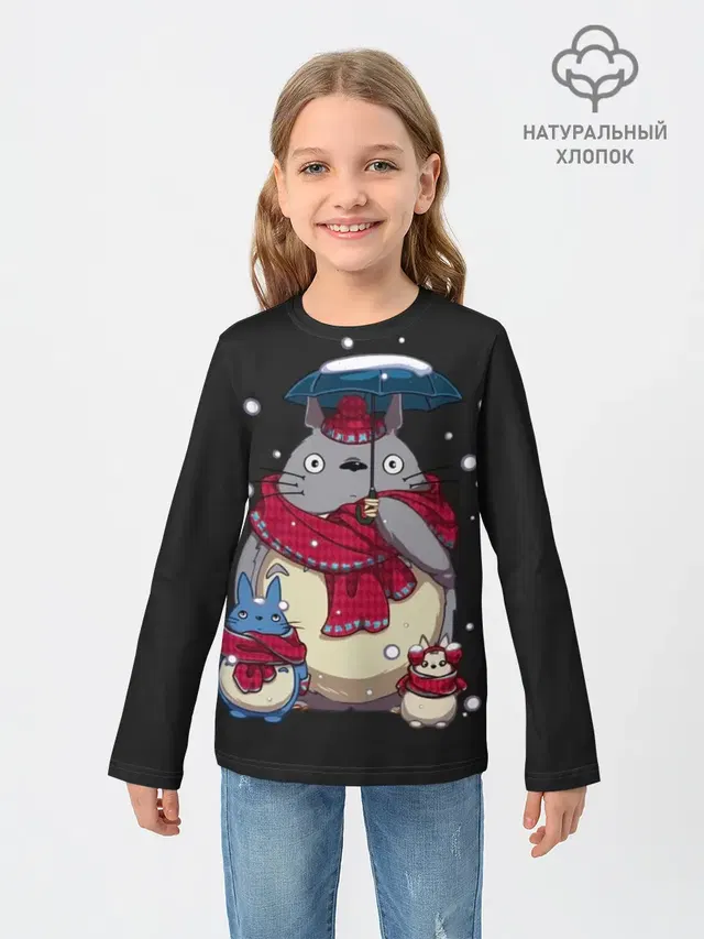 My Neighbor Totoro зонт от снега