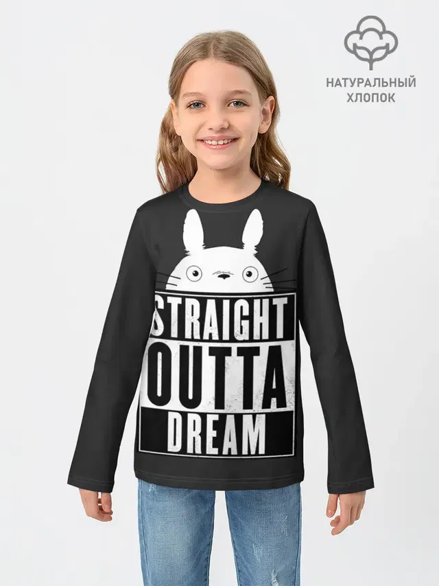 Детский лонгслив с принтом «Тоторо Straight outta dream»