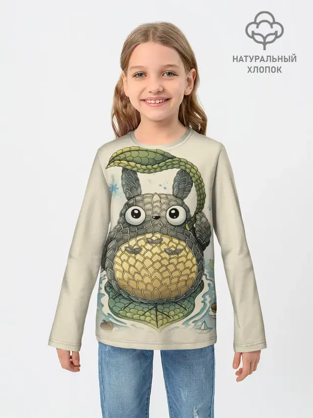 Детский лонгслив с принтом «Leaf umbrella — My Neighbor Totoro заяц с чешуей»