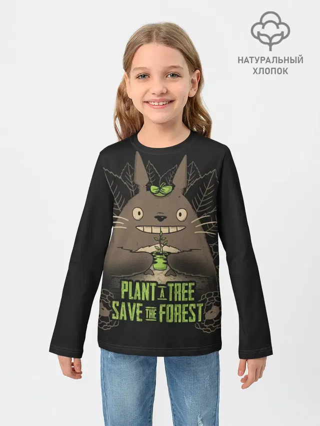 Детский лонгслив с принтом «Тоторо — Plant a tree Save the forest»