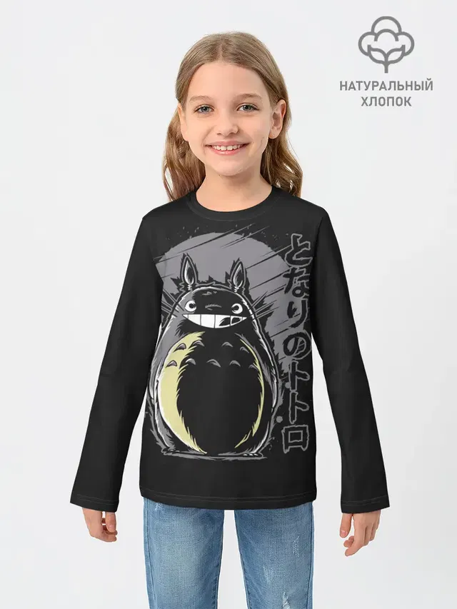 Детский лонгслив с принтом «Луна — Totoro»