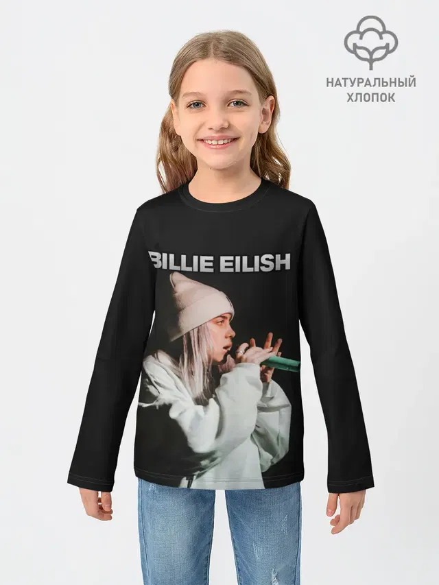 BILLIE EILISH