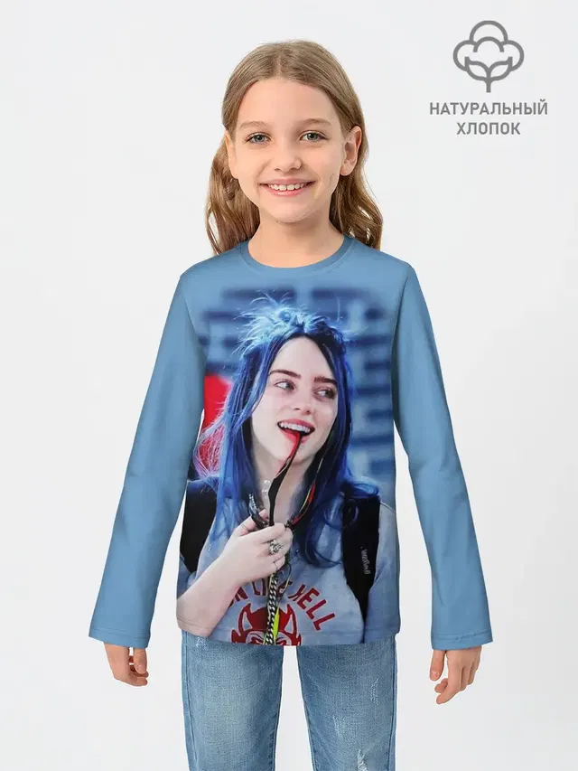 Детский лонгслив