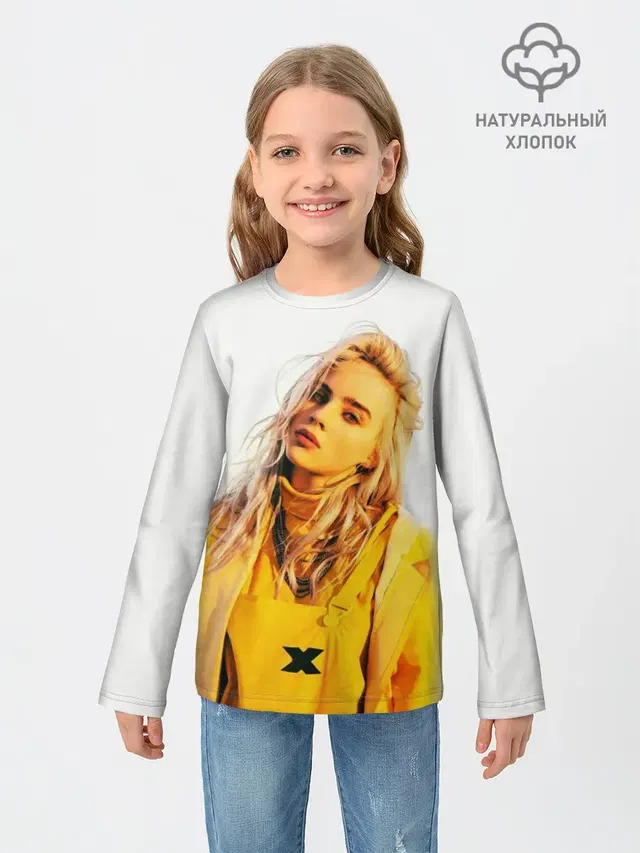 BILLIE EILISH