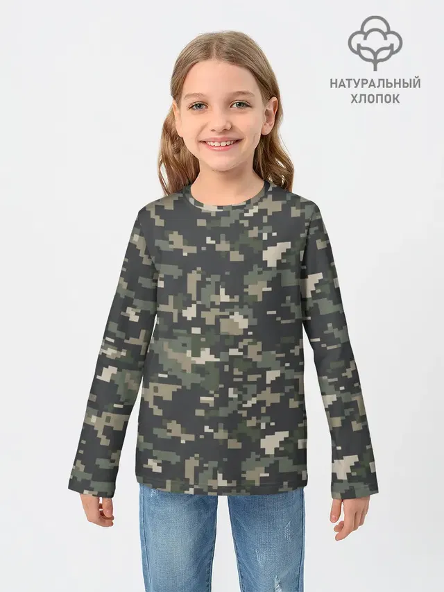 Пиксельный камуфляж