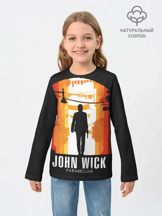 John Wick