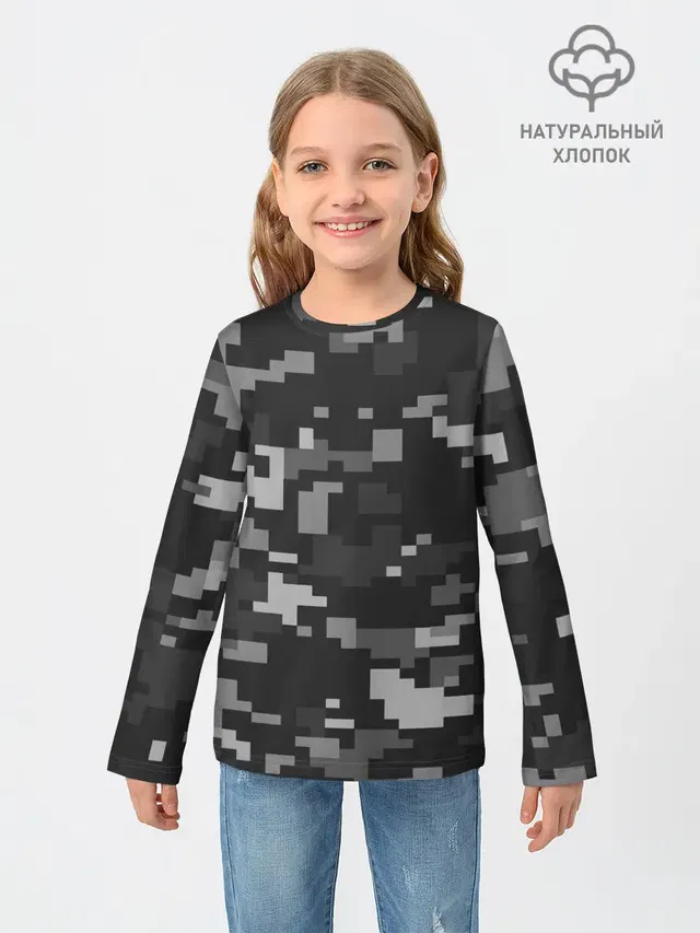 Пиксельный камуфляж