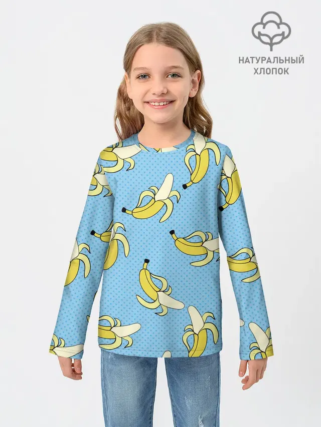 Детский лонгслив с принтом «Pop Art — Banana art»