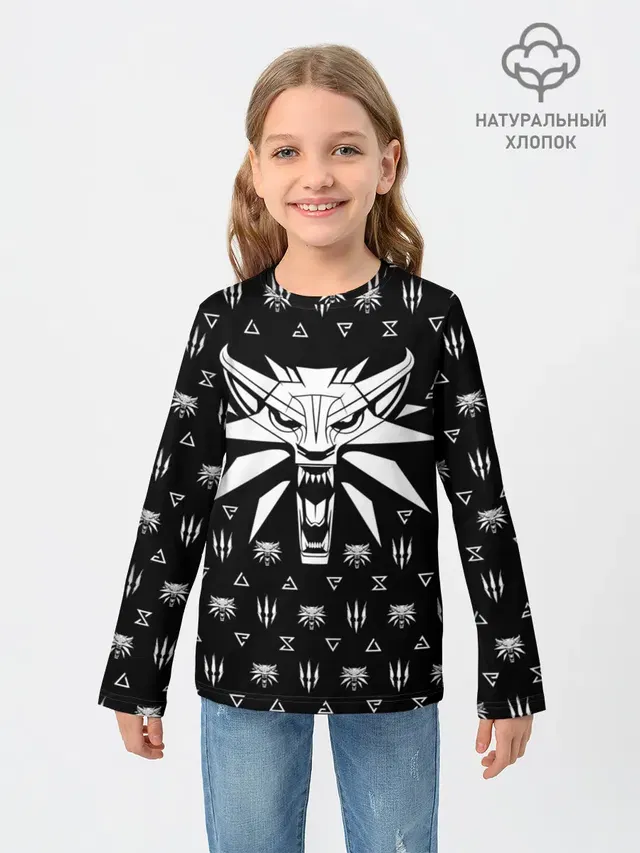ВЕДЬМАК / THE WITCHER / ГЕРАЛЬТ