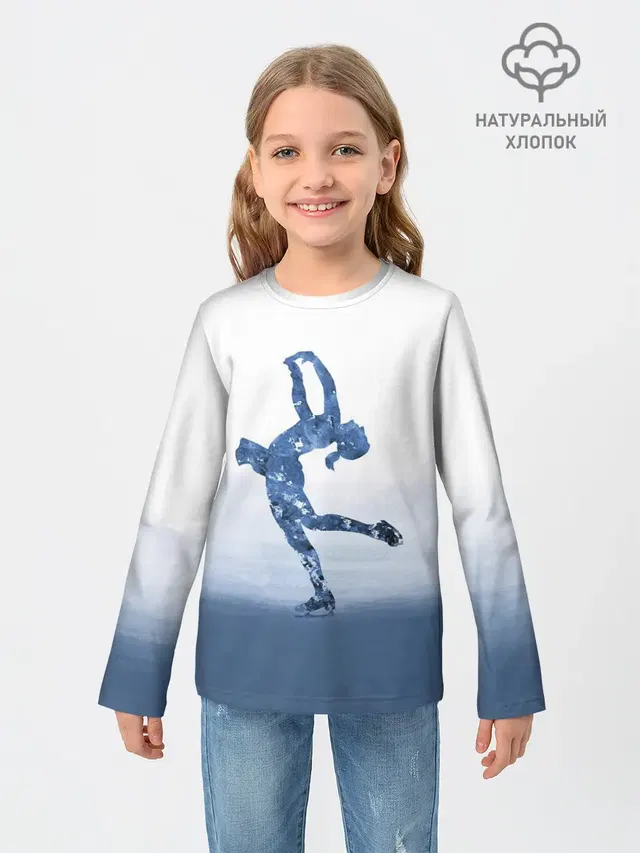 Фигурное катание
