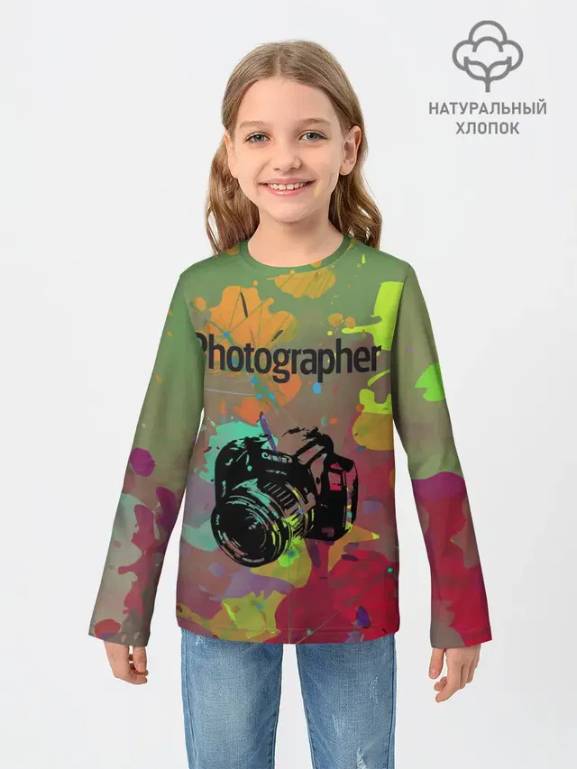 Фотограф