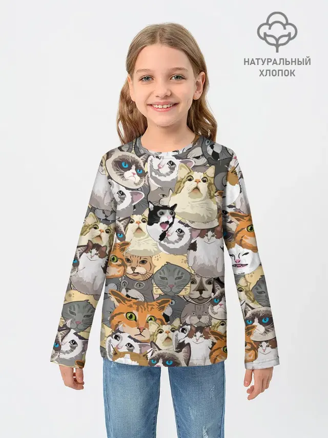 ALL CATS MEMES