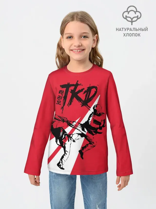 Детский лонгслив с принтом «Тхэквондо — Taekwondo»
