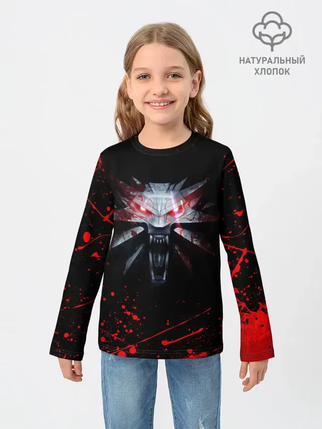 ВЕДЬМАК / THE WITCHER / ГЕРАЛЬТ