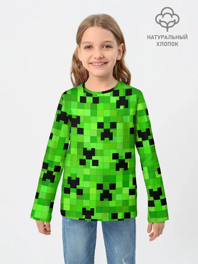 MINECRAFT | МАЙНКРАФТ