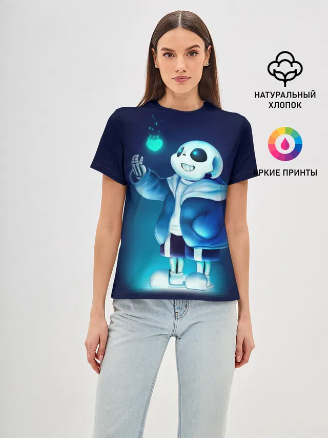 UNDERTALE