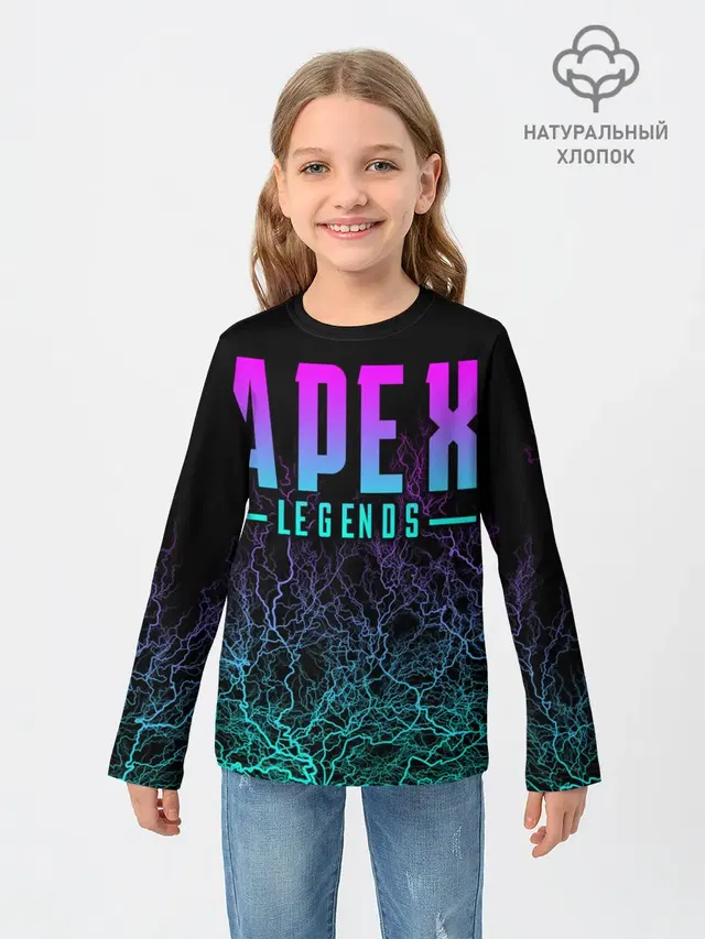 Apex Legends