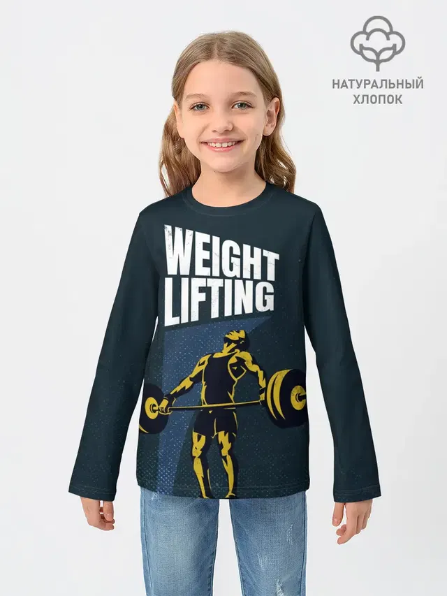 Wheight lifting