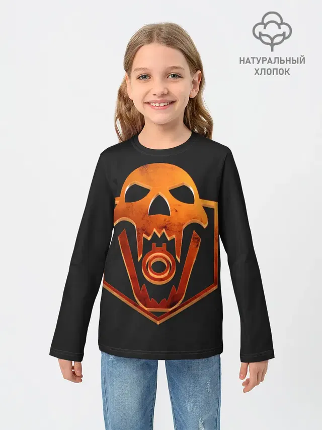 Детский лонгслив с принтом «Skull»