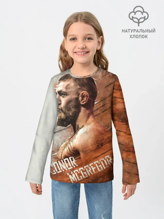 McGREGOR
