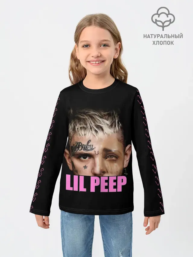 Lil Peep