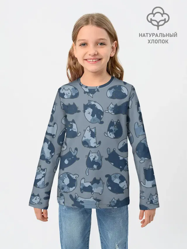 Камуфляж с котиками