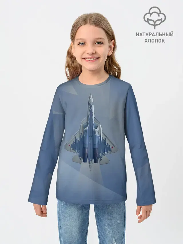 Су-57