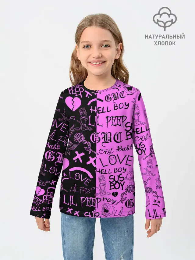 LIL PEEP LOGOBOMBING BLACK PINK