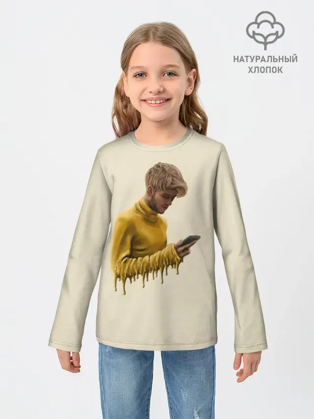 Lil Peep