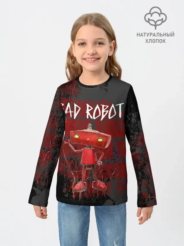 Bad Robot