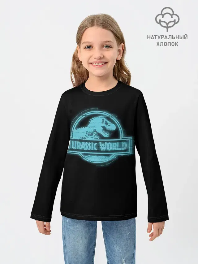 Jurassic World
