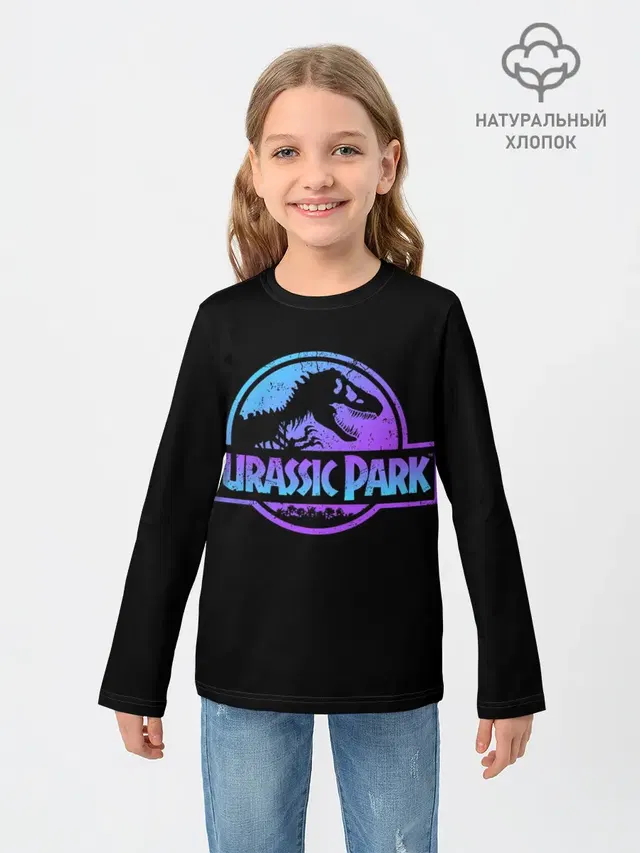Jurassic World