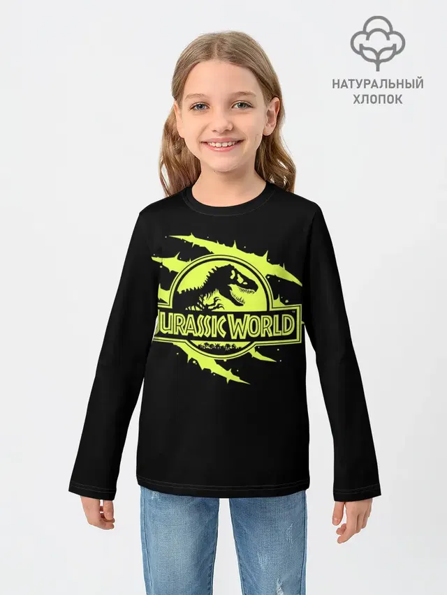 Jurassic World